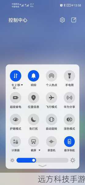 1、检查网络信号:尝试将160WiFi热点放置在信号更强的位置,或者增加信号增强设备,如WiFi放大器。