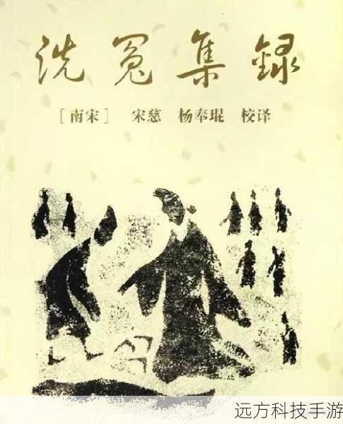 除了在《宋慈韶华录》中的精彩表现，何明翰还在许多其他影视作品中展现了自己的才华，他不断挑战不同类型的角色，从古装剧到现代剧，从正面角色到反派角色，都能够轻松驾驭，他的表演风格多变，无论是深情款款的男主角，还是心狠手辣的反派，他都能够演绎得十分出色。