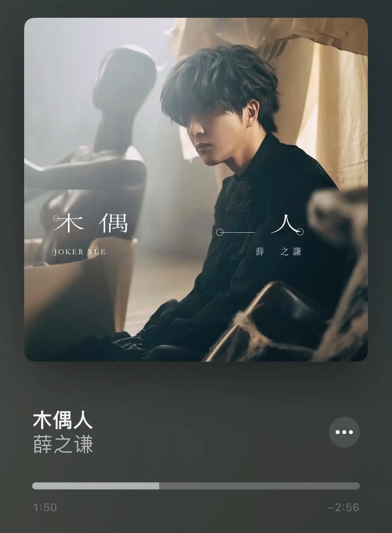 A:遇到无法直接回忆起歌曲名称的情况时,可以尝试以下步骤: