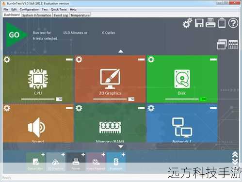 这款软件的安全性和稳定性也值得信赖,作为一款专业级的SEO工具,旺道V6.8绿色版经过严格的安全测试,确保用户数据安全无忧,其稳定运行能力保证了我们在使用过程中不会遇到意外中断的问题,使得优化工作更加高效流畅。