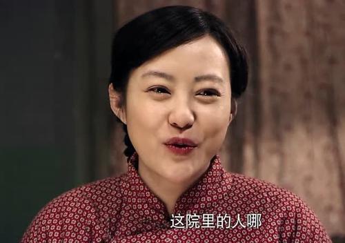 答:尚文丽在剧中是一个情感丰富、内心复杂的人物,她有着善良的一面,同时也面临着诸多的矛盾和挣扎。