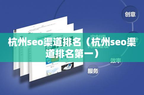 旺道SEO优化软件V6.8绿色版为绿色版软件,通常意味着它不包含任何额外的商业组件,因此在下载和安装过程中通常是免费的,部分高级功能和服务可能需要订阅或购买相应的会员计划,在使用之前,请仔细阅读官方文档或联系客服了解具体费用和权限详情。