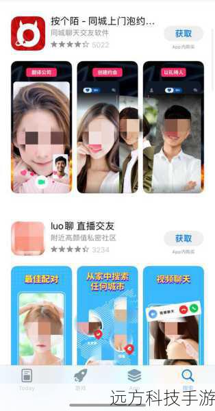 访问快播官网或者通过安全的第三方应用商店下载快播播放器的最新版本,完成下载后,按照提示进行安装,通常只需几步即可完成。