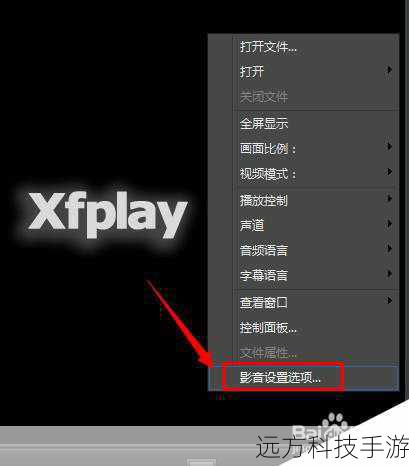 问题1:如何解决播放卡顿或缓冲慢的问题?