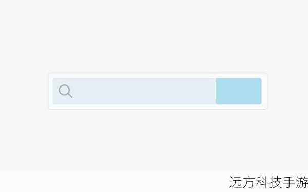 - 使用播放器顶部的搜索框输入关键词,搜索你想看的视频。