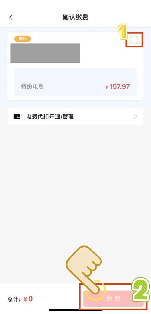 如果在激活礼包码时出现问题或者忘记了激活,你可以联系游戏客服寻求帮助,他们通常能够提供解决方案,比如重置账号信息或者协助激活已获得的礼包码。