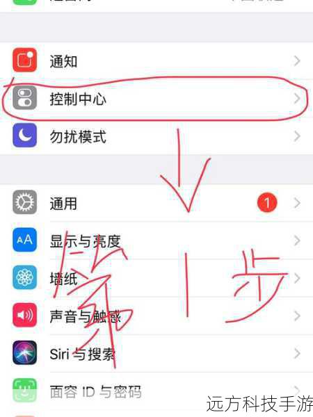 第四步：基础设置