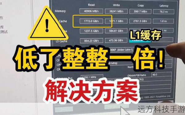 原因分析:长时间运行的游戏可能会积累大量的缓存文件,这些文件有时会导致连接问题,重启游戏也相当于重启了游戏的进程,有助于解决问题。