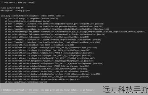 原因分析:过时的硬件驱动或操作系统可能导致兼容性问题,进而影响游戏连接服务器的能力。