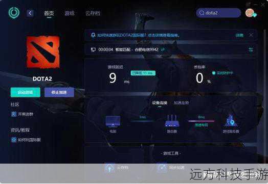 《穿越火线》作为一款深受玩家喜爱的射击游戏,偶尔遇到连接服务器失败的问题是难以避免的,通过以上几个方法,大多数玩家都能够迅速解决这些问题,继续享受游戏的乐趣,耐心和细心是解决问题的关键,不要轻易放弃哦!