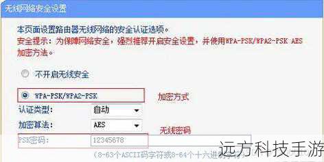 A: 检查你的网络连接是否稳定,尝试重启路由器或切换到有线连接,检查设备的网络设置,确保没有被意外设置为飞行模式或其他限制网络功能的状态。