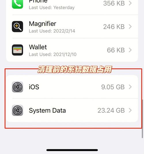 A: 如果清理缓存后仍然无法连接,尝试更新你的驱动程序和操作系统,确保它们是最新的版本,重启计算机也可能有所帮助。