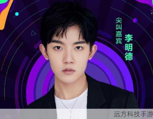 答:文苡帆还出演过《亲爱的,热爱的》《以家人之名》等电视剧。