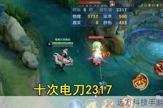 主系:优先破甲斩至满级,确保每次攻击都能最大化伤害输出。