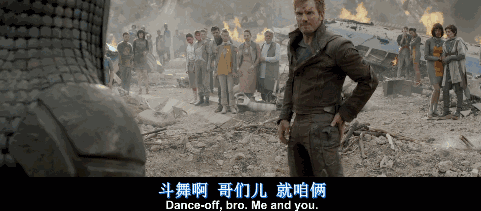 (3)辅助型绝杀技
