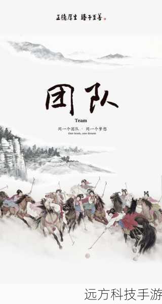 虽然名字中带有“绝杀”,但这类技能更侧重于提升团队的整体战斗力,元素师的“元素融合”,可以短时间内大幅提高队伍的攻击速度和伤害,为队友创造更多的输出机会。