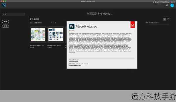 设计软件内置:部分专业的设计软件(如Adobe Photoshop、Illustrator等)内置了思源黑体,可以直接在软件内使用。