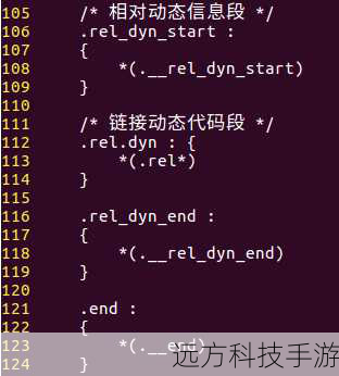 3、查找并修改代码: