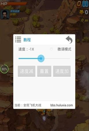 Q: 如何避免修改器操作中的错误?