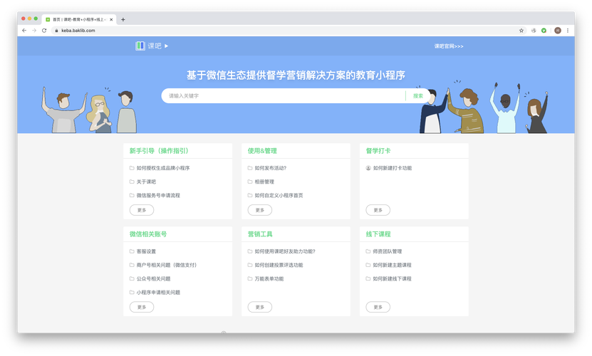 A: 在进行修改前,务必仔细阅读修改器的帮助文档和在线教程,确保正确理解每个步骤的操作细节,进行小范围的测试,逐步调整,避免一次性大量修改导致无法恢复的情况。