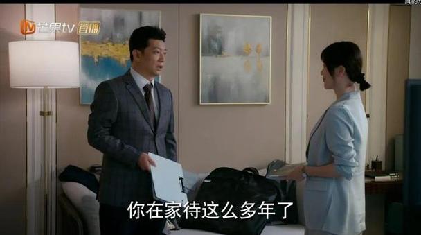孙之鸿在《故乡别来无恙》中对祝刚的演绎是非常成功的,他的表演为这部剧增添了许多亮点,也让观众对祝刚这个角色留下了深刻的记忆,相信在未来的演艺生涯中,孙之鸿会继续为我们带来更多精彩的表演。