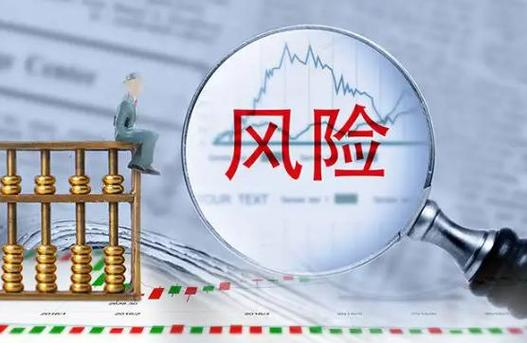 4、风险控制:集成止损、止盈等功能,有效管理交易风险,保护资金安全。