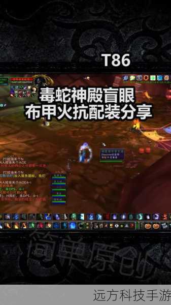在魔兽世界的怀旧服中,副本是获取装备的主要途径之一,对于需要火抗装备的角色,以下几个副本值得重点关注: