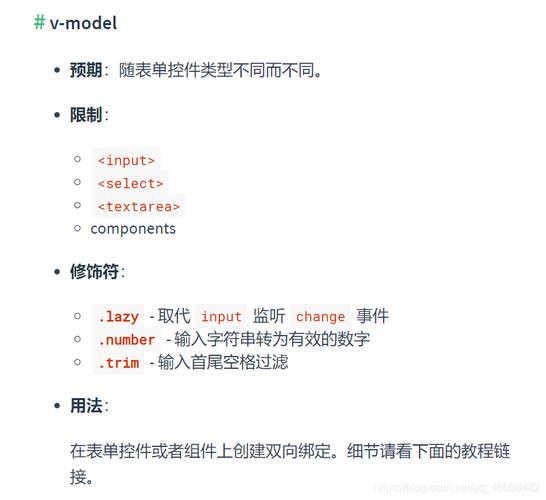 <textarea>标签的基本语法如下: