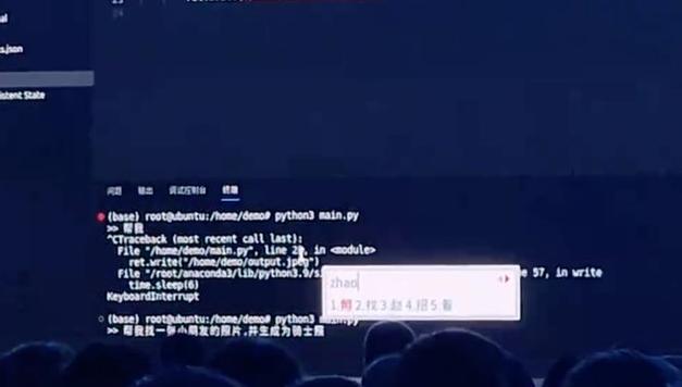 这段代码会在用户输入时实时更新剩余可输入的字数,增加用户体验。