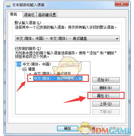 这样用户输入超过100个字符后,输入框将不能再接受更多文本。