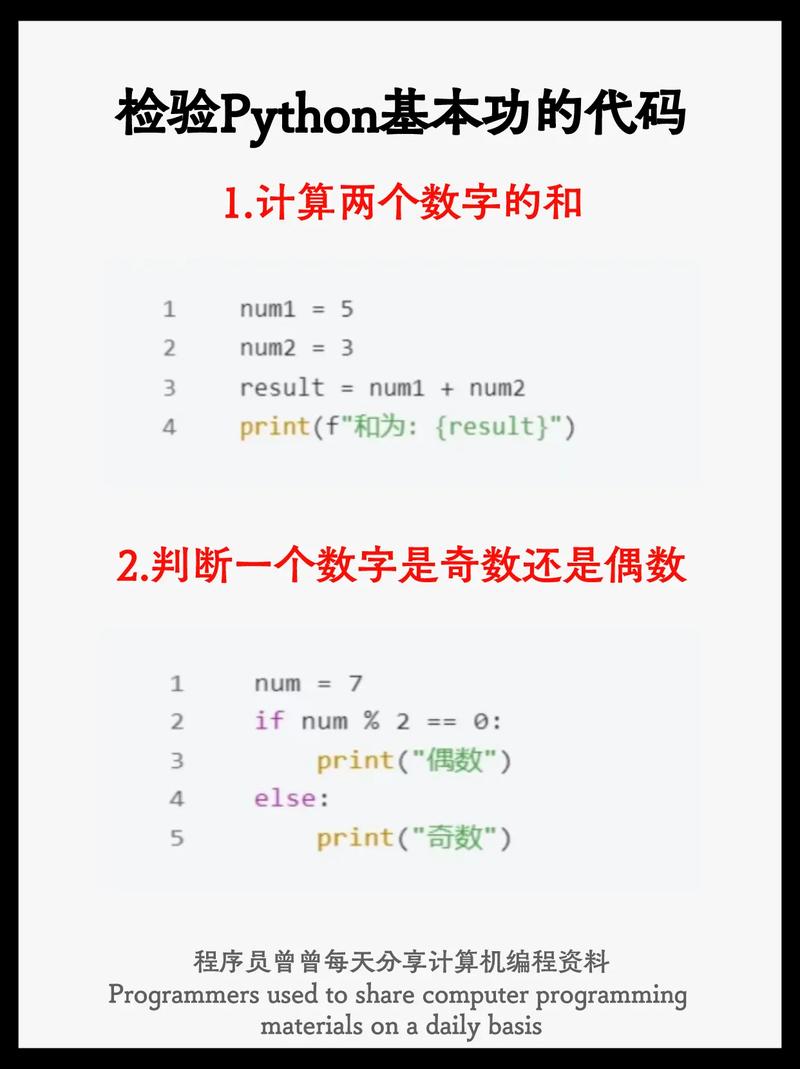 这段代码将阻止用户在<textarea>中执行复制操作。