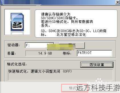 2、软件准备:下载并安装MacDrive或类似软件,用于读取和写入U盘;下载并安装Boot Camp Assistant或使用Apple官方的Disk Utility工具。