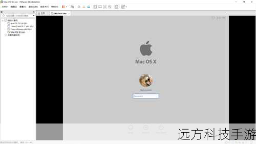 3、系统镜像准备:从Apple官方网站下载MAC OS X Lion的系统镜像文件。