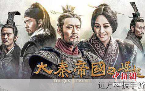 在当今这个娱乐产业蓬勃发展的时代,各种影视作品层出不穷,而《雅典娜女神》这部剧也吸引了众多观众的目光,我们就来深入探讨一下《雅典娜女神》第 14 集在乐视平台上的精彩呈现。