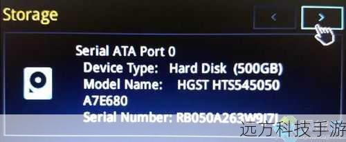 1、打开Boot Camp Assistant或Disk Utility。