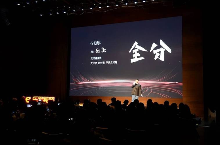 乐视平台还提供了丰富的互动功能,观众可以在观看过程中随时发表自己的看法和感受,与其他观众进行交流和讨论,这不仅增加了观剧的趣味性,还让观众能够更好地分享自己的观剧体验。