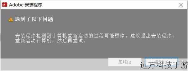 4、系统开始安装,此过程可能需要一定时间,请耐心等待。