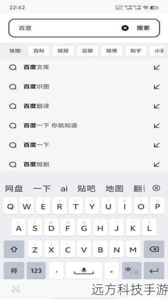 在这个信息爆炸的时代,我们每天都在通过手机浏览器浏览海量的网络信息,随之而来的是对数据流量的巨大消耗,尤其是对于那些数据套餐有限制的用户而言,合理节省流量变得尤为重要,本文将为你揭秘几个实用技巧和推荐几款软件,帮助你在享受互联网便利的同时,减少不必要的流量开销。