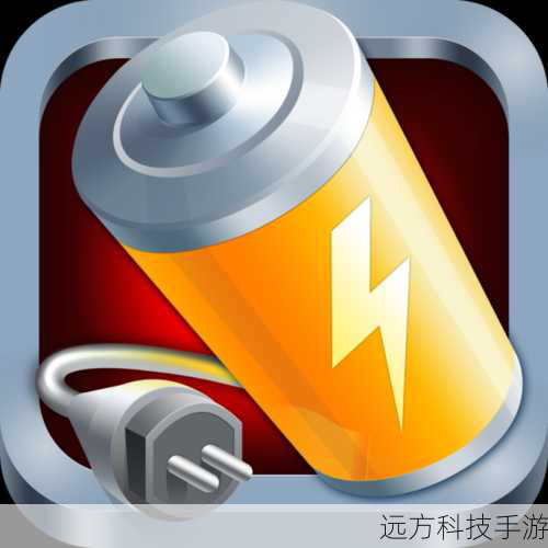 3.Battery Doctor