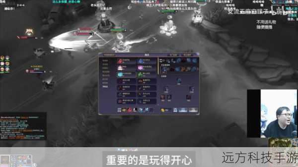 游戏论坛与社区:许多游戏论坛和社区会在游戏公测前发布合作活动,提供专属礼包码或领取指南。