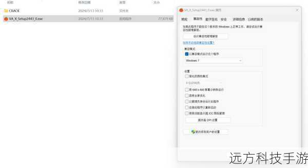 下载并安装Android Studio后,按照官方指南进行配置,确保你的系统满足最低要求,并安装必要的SDK组件,如Android SDK、NDK等。