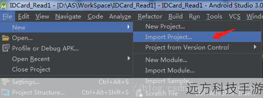 在Android Studio中,选择“Start a new Android Studio project”,根据提示设置项目名称、包名以及项目的其他属性。