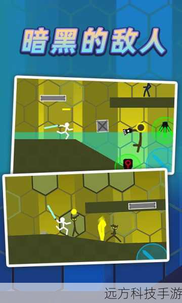 在Activity或Fragment中初始化游戏对象,如创建玩家角色类、迷宫类、敌人类等,并在适当的方法中加载这些对象到游戏中。