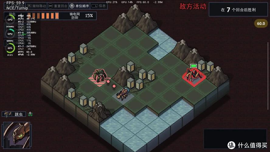 游戏的核心是游戏循环,它负责处理用户的输入、更新游戏状态、绘制屏幕内容等,使用onDraw()方法进行屏幕更新,onTouchEvent()方法处理触摸事件,update()方法更新游戏状态。
