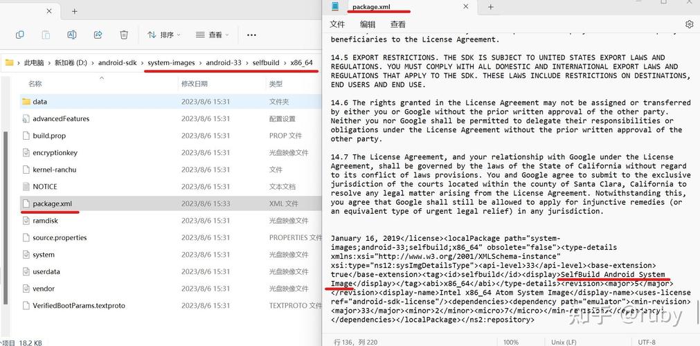 使用Android模拟器或连接实际的Android设备运行你的游戏,观察其表现是否符合预期,及时修复可能出现的bug。