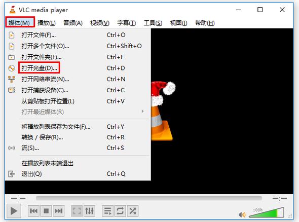 使用MediaPlayer类来播放背景音乐,通过调用setDataSource()方法指定音频文件路径,然后调用prepare()、start()等方法来播放音乐,对于音效,可以使用类似的方法,但通常会使用更短的片段,并在适当的游戏事件发生时触发播放。