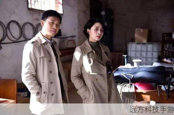 这部剧通过这些丰富的人物形象,生动地展现了那个年代创业者们的艰辛与奋斗、梦想与追求,它让我们看到了一群怀揣理想的人如何在时代的浪潮中披荆斩棘,为了实现自己的目标而不懈努力。