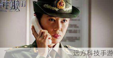 问:在《战狼 2》中,冷锋的恋人是谁?