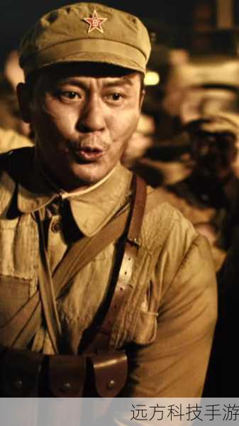 李晨饰演的余从戎,是七连的火力排排长,他性格豪爽,作战勇猛,在战场上总是冲在最前面,为战友们提供强大的火力支援。