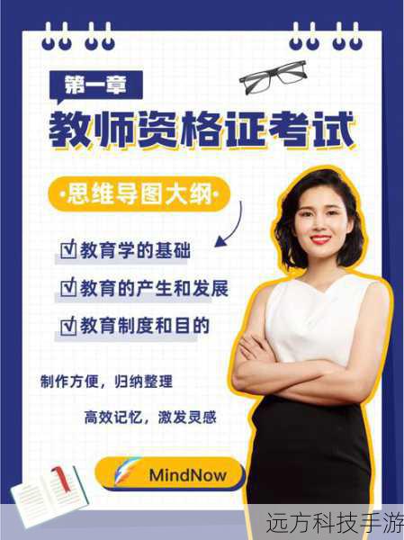 第一章:基础入门